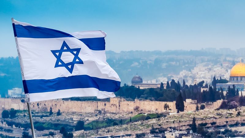 Servicio de Envíos Internacionales a Israel